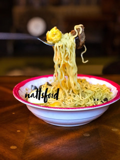 A picture of Banana noodles.