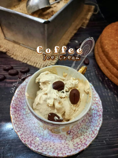 Foto resep Coffee Ice Cream