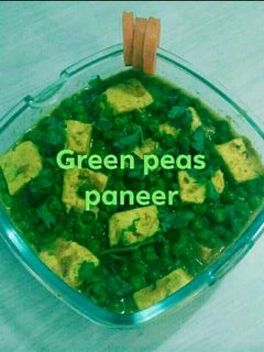 A picture of Green peas paneer.