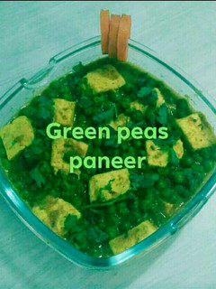 A picture of Green peas paneer.