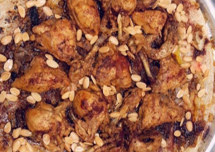 مسخن على الطريقه الاردنيه 🇯🇴