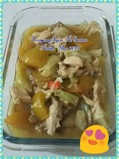 Foto resep Tongseng Ayam No Santan