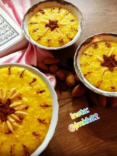 عکسی از دستور شله زرد