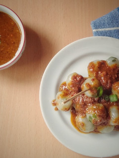 Foto resep Cilok Bumbu Kacang