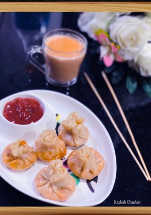 A picture of Steamed Vegetables Momos/Dumpling.