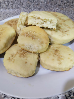 Una foto de Figacitas de manteca