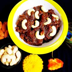 A picture of Nendran banana halwa.