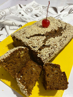 Foto resep Cinnamon Banana Cake With Palm Sugar