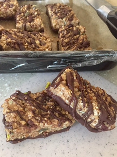 A picture of Chocolate Coated No-Bake Granola Bars.