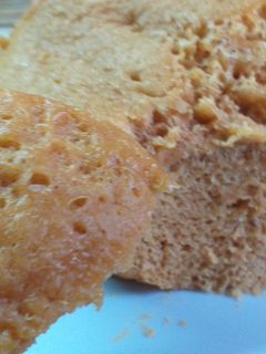 Una foto de Torta en taza de Dulce de Leche