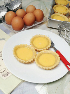 Foto resep Egg tart / Pie susu