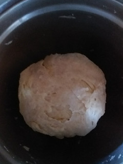 Una foto de Masa para tartas saladas