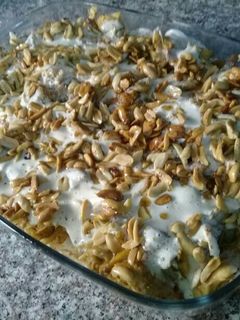 صورة لوصفة فتة شاورما