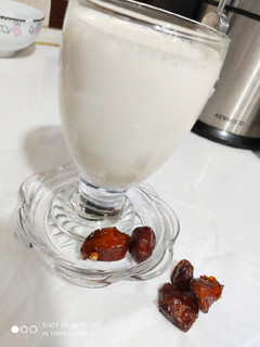 عکسی از دستور معجون خرما