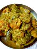 Badhi Baigana Rai