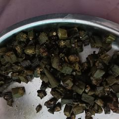 A picture of Bhindi.