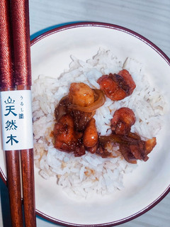 Foto resep Ayam Teriyaki