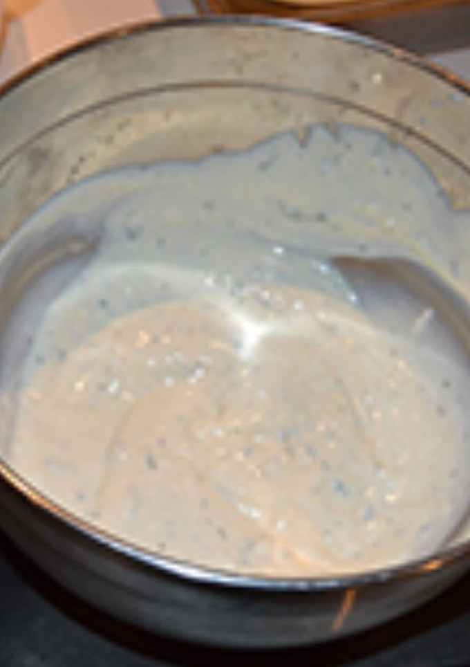 Una foto de Salsa de yogur
