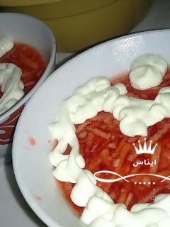 صورة لوصفة جيليه او جيلو
