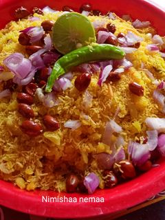 इंदौरी पोहा (Indori poha recipe in hindi) रेसिपी मुख्य फोटो