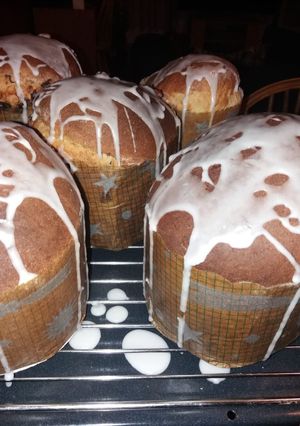 Una foto de Pan dulce casero