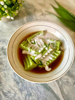 Foto resep Ati Pari (Bongko Ori) Khas Pontianak
