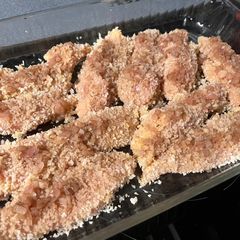 A picture of Balsamic, Panko topped Baked Chicken.
