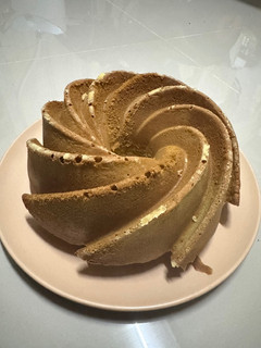 Foto resep Bolu Pandan