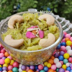 A picture of Bottle Gourd Halwa(Lauki Halwa).