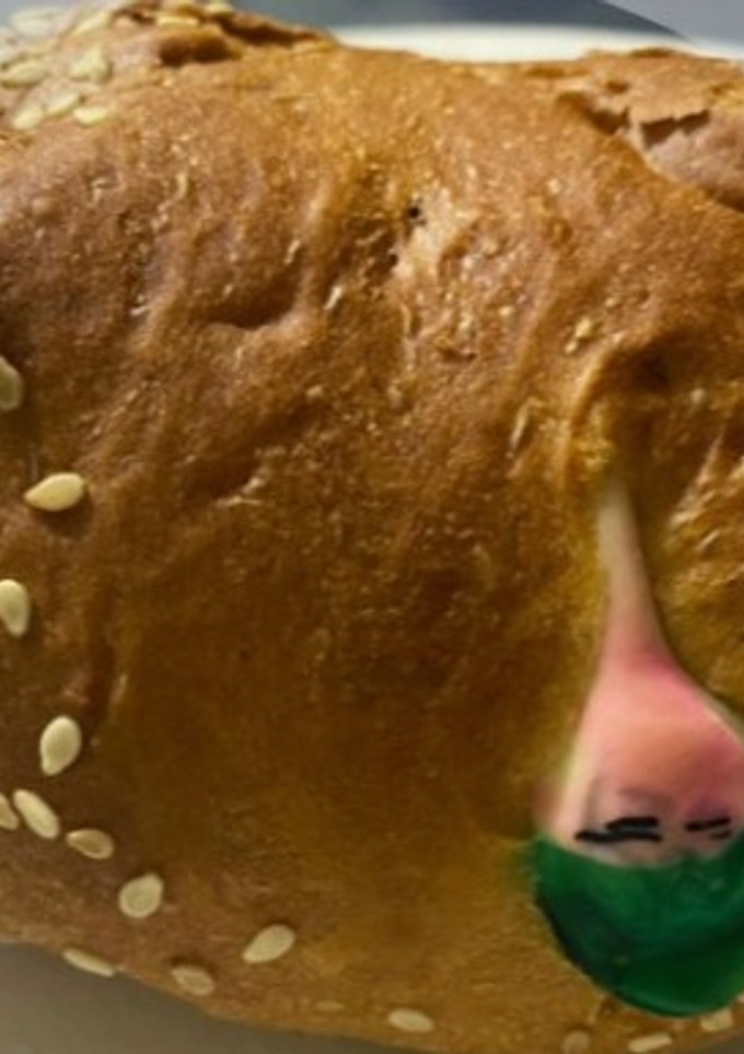 Una foto de Pan de yema