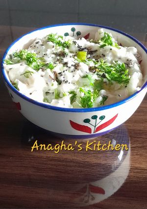 A picture of Onion raita,salad(कांद्याची कोशिंबीर) Kandyachi Koshimbir.