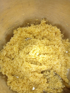 Una foto de Quinoa