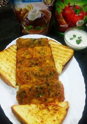 A picture of Breed pakora.