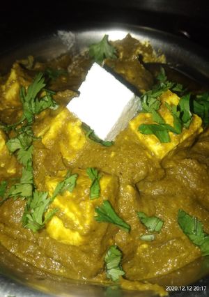 हैदराबादी पनीर मसाला (hyderabadi paneer masala recipe in Hindi) रेसिपी मुख्य फोटो