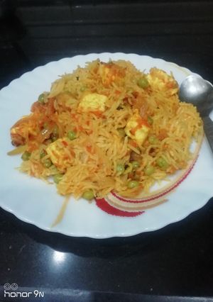 A picture of Peas & Tomato Biryani.