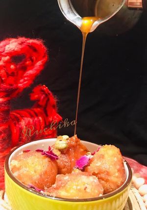 A picture of Sweet potatoes Gulab Jamun.
