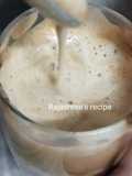 कोल्ड कॉफी (Cold Coffee Recipe In Marathi)