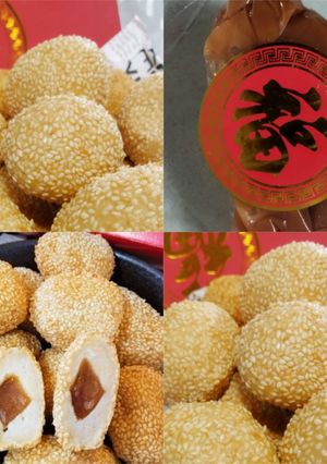 Foto resep Onde isi kue keranjang