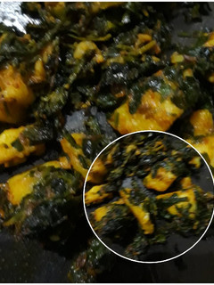 आलू मेथी की सब्जी (Aloo methi ki sabzi recipe in hindi) रेसिपी मुख्य फोटो