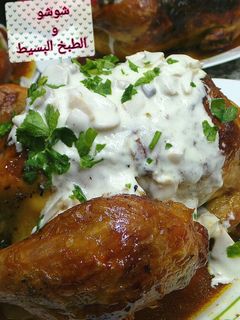صورة لوصفة دجاج محمر في كيس الشواء