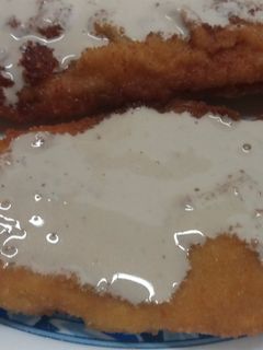 Una foto de Escalopines de ternera con salsa de cabrales