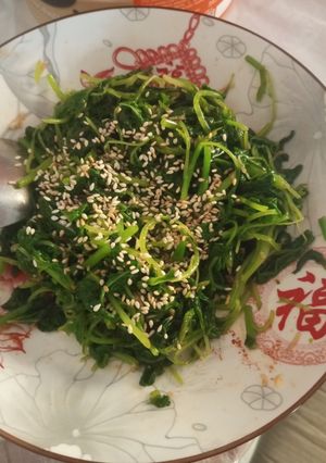 Foto resep Bayam Banchan