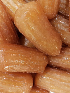 صورة لوصفة بلح الشام