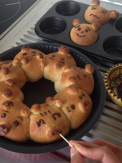 Foto resep Roti sobek