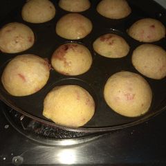 A picture of Vegetable Appe.