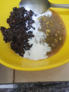 Foto resep Bubur kacang ijo dan ketan item