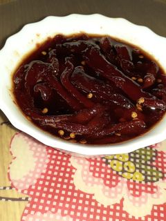 Una foto de Pimientos caramelizados borrachos