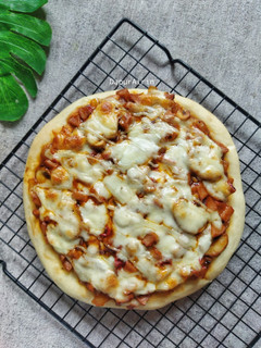 Foto resep Pizza