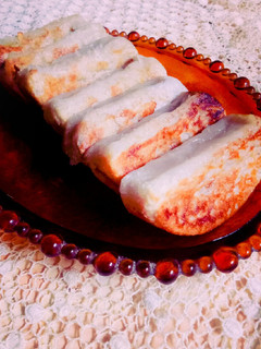Foto resep Kue Pancong