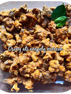 Foto resep Oseng ati ampela mercon